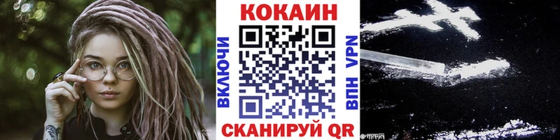 Все наркотики Дзержинский Амфетамин  КОКАИН  Меф  НБОМе  Конопля  ГАШИШ  СК 