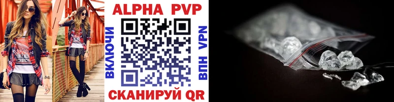 как найти   Дзержинский  A PVP крисы CK 