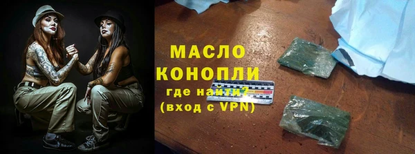 кокаин колумбия Михайлов