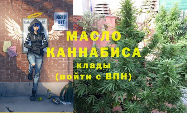 кокаин колумбия Михайлов