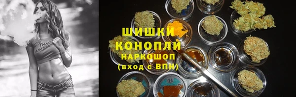 кокаин колумбия Михайлов
