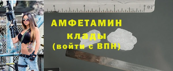 не бодяженный Михайловск