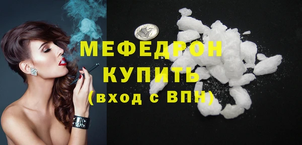 кокаин колумбия Михайлов