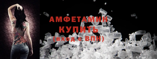 кокаин колумбия Михайловка
