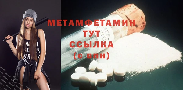 кокаин колумбия Михайловка