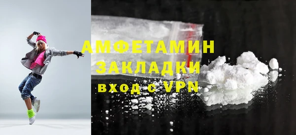 не бодяженный Михайловск