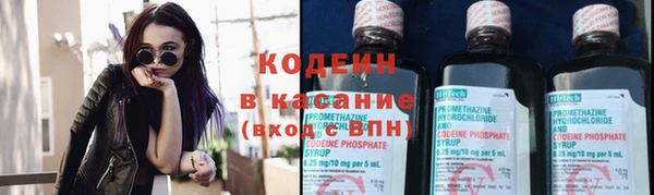 кокаин колумбия Михайлов