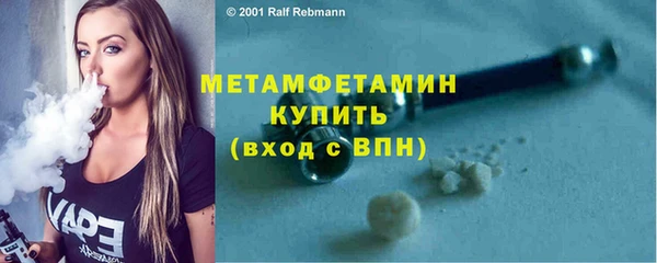 кокаин колумбия Михайлов
