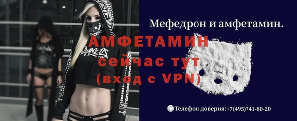 не бодяженный Михайловск