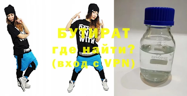 кокаин колумбия Михайлов