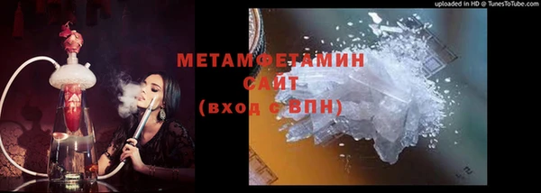 не бодяженный Михайловск