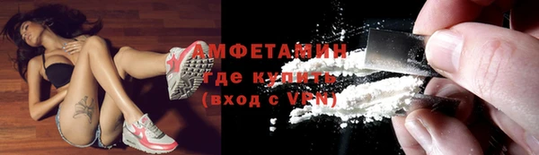 кокаин колумбия Михайлов