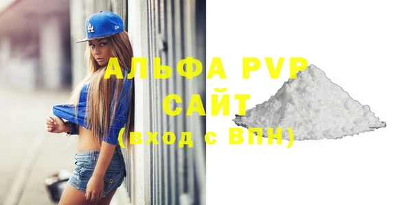 кокаин колумбия Михайлов