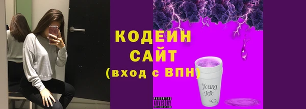 не бодяженный Михайловск