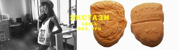 не бодяженный Михайловск