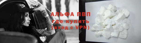 кокаин колумбия Михайлов