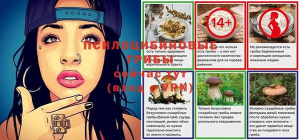 кокаин колумбия Михайловка
