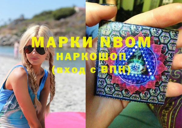 не бодяженный Михайловск