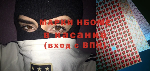 не бодяженный Михайловск