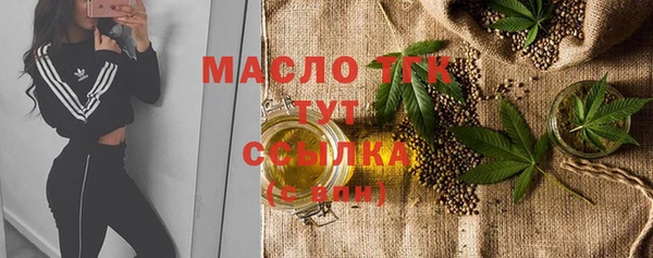не бодяженный Михайловск
