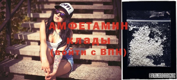 не бодяженный Михайловск