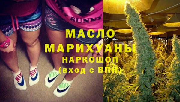 кокаин колумбия Михайловка