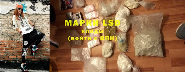 кокаин колумбия Михайлов