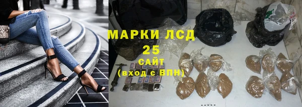 не бодяженный Михайловск