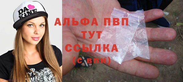 кокаин колумбия Михайлов