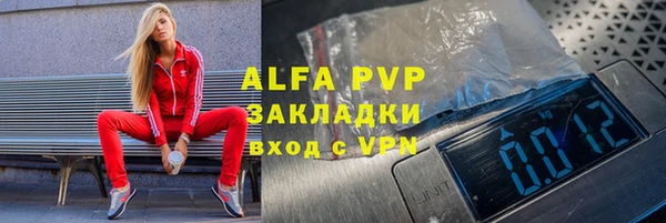 не бодяженный Михайловск
