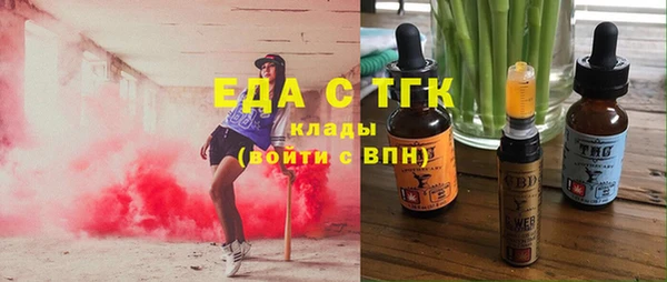 кокаин колумбия Михайловка