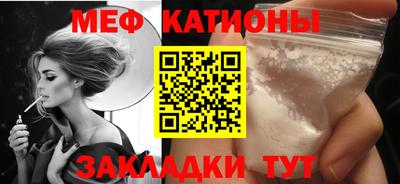 ECSTASY Бугуруслан