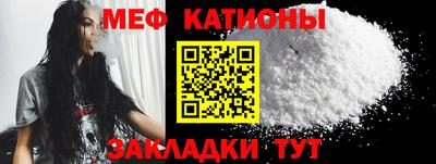 экстази Бийск