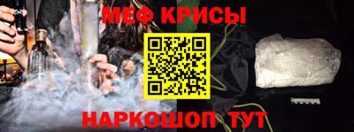 скорость Бугуруслан