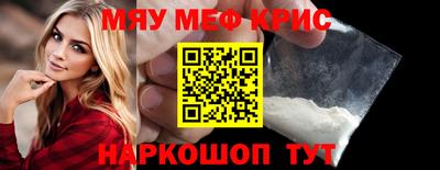 МДМА Будённовск