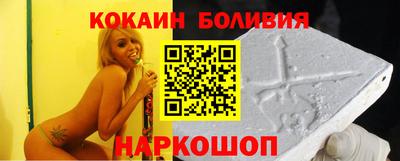 прущая мука Будённовск