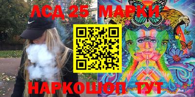 кокаин перу Бузулук