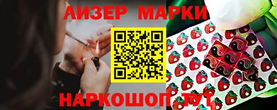 скорость Бугуруслан