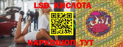 mix Абинск