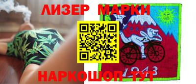 мет Бузулук