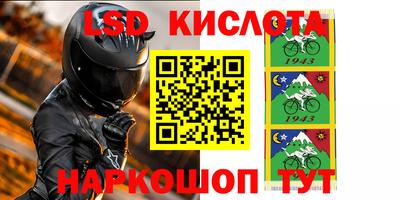 метадон Заводоуковск