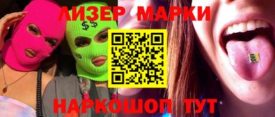 скорость Бугуруслан