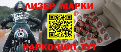 скорость Бугуруслан