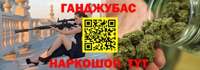 ECSTASY Бугуруслан