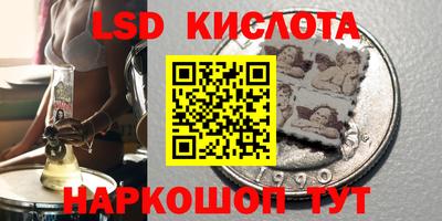 мет Бузулук