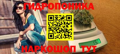кокаин перу Бузулук
