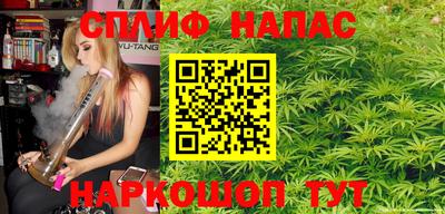 скорость Бугуруслан