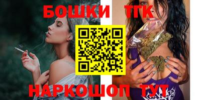 мет Бузулук