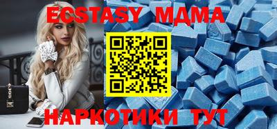 кокаин перу Бузулук