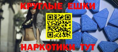 кокаин перу Бузулук